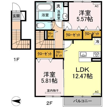 エスポワール大津の物件間取画像